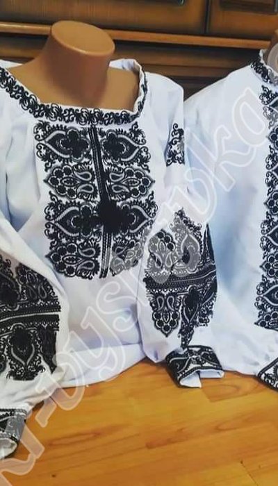 Парна вишивка